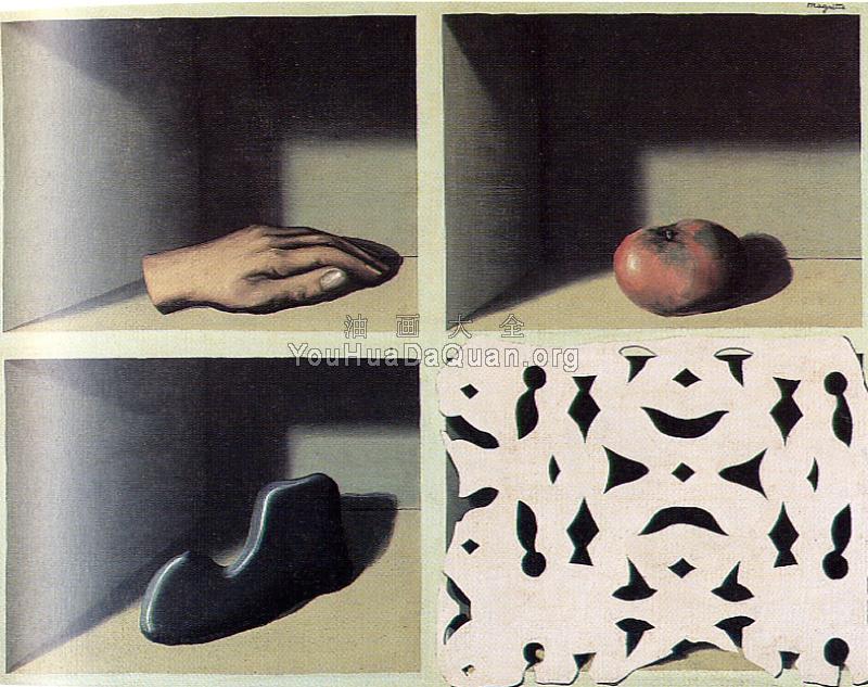 博物馆 - 雷内·马格里特